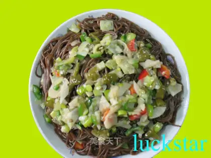 Hot and sour fern root powder