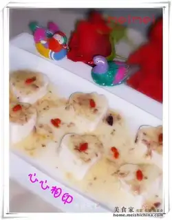 tofu heart shape