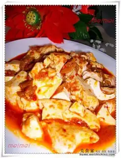 Chili shrimp with spicy sauce and shredded tofu