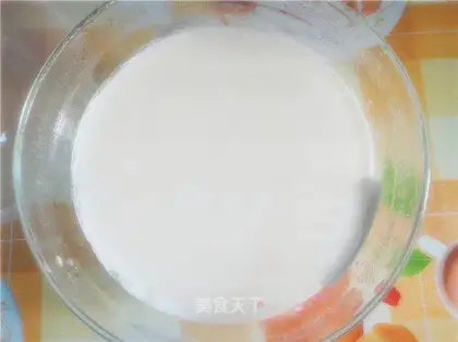 old yogurt