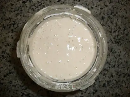 Natural yeast culture
