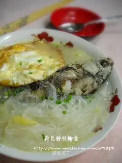 Carp carp with vermicelli in purse