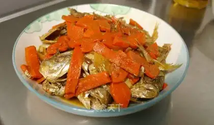 Braised pomfret