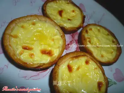 Portuguese egg tarts