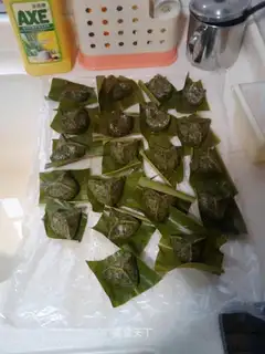 Bo Bo Guo