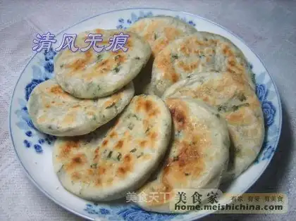 Qingming Grass Baba
