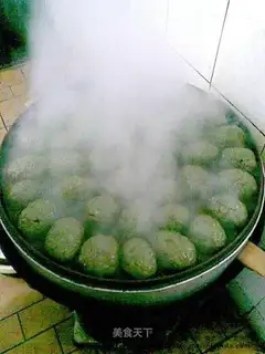 Qingming fruit