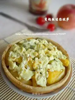 mini pizza