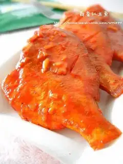 Microwave garlic red fish