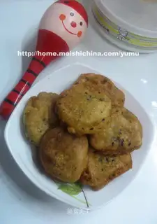 New way to eat leftover rice cakes