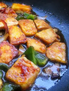 Black pepper roasted tofu with tender sauce