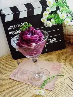 Cheese purple potato mashed