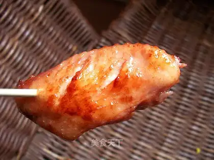 Sunyaki chicken wings
