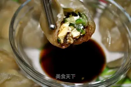 Zucchini egg steamed dumplings