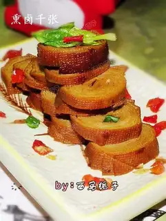 Smoked and stewed Qianzhang