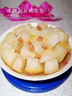 Stewed pear with rock sugar Sichuan shellfish