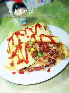 omelet rice