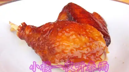 Roast chicken in Teryaki sauce