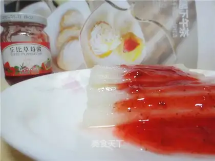 Strawberry stuffed yam