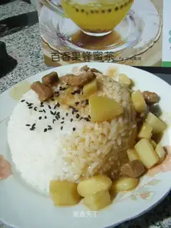 Rice with diced potatoes and pork