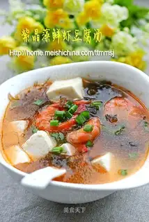 Amethyst seaweed fresh shrimp and tofu soup