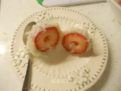 Strawberry Dafu