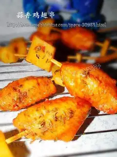 Garlic chicken wings skewers
