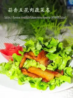 Garlic pork belly and vegetable roll