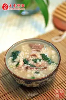 wolfberry and pig miscellaneous porridge
