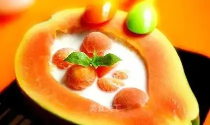 Papaya milk frozen drink