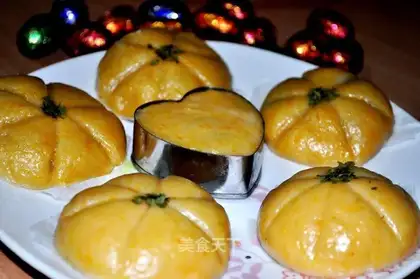 Little pumpkin fruit