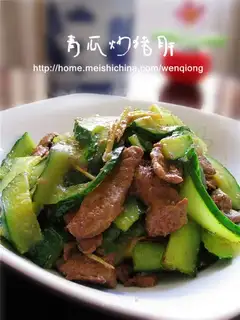 stir-fried pork liver with cucumber