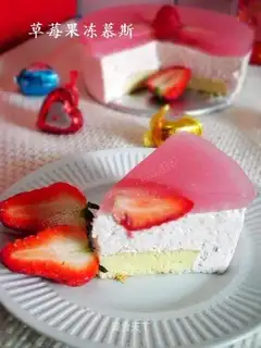 Strawberry jelly mousse cake