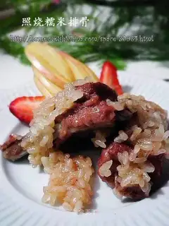Shiraaki glutinous rice ribs