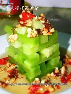 Fresh salad lettuce strips