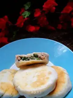 leek patty