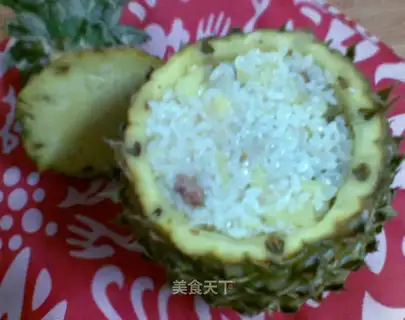 Glutinous rice pineapple cup