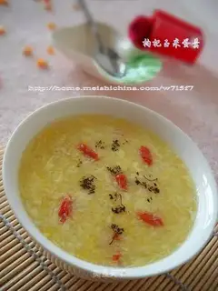 wolfberry corn egg custard