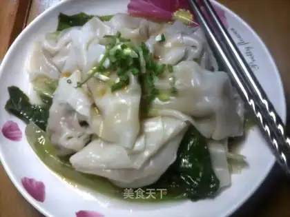 Ganlu Wonton