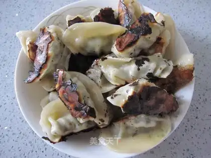 fried dumplings