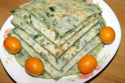 vegetable cake
