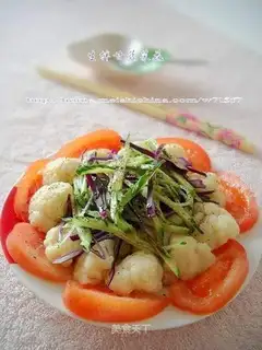 raw cabbage flower