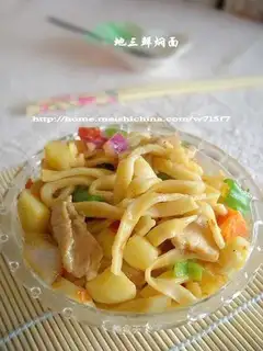 Di San Xian braised noodles
