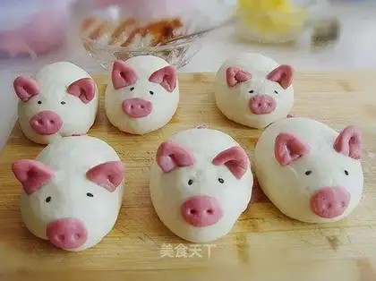 Piggy Bean Bun