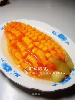 Pictographic papaya