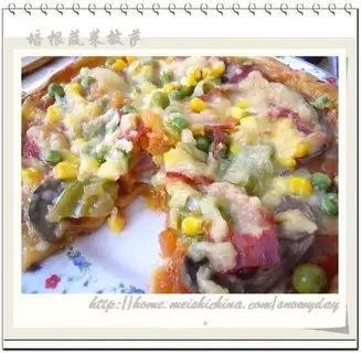 Bacon and vegetable pizza