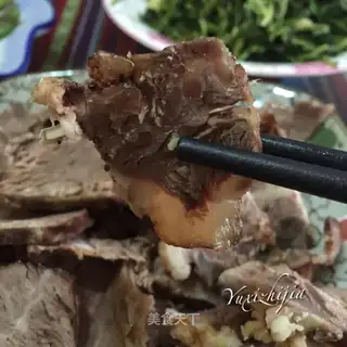Homemade beef