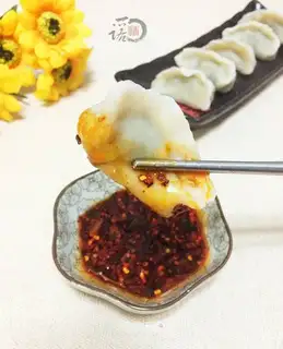 Five and a dumpling