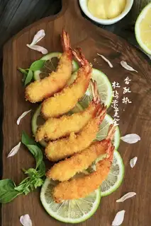 Shrimp