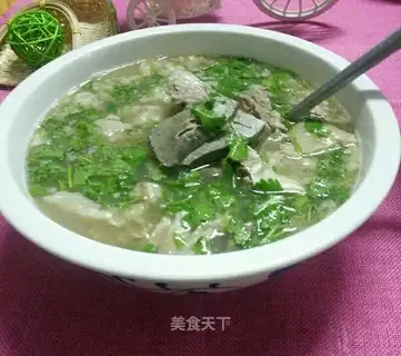 Scorch lamb soup